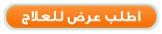 now bg